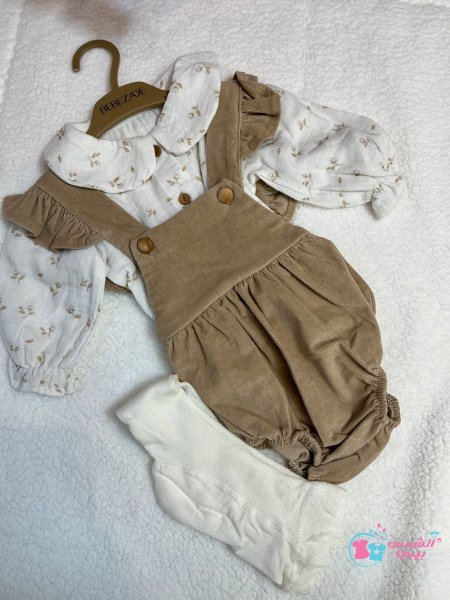 افرهول بيبي